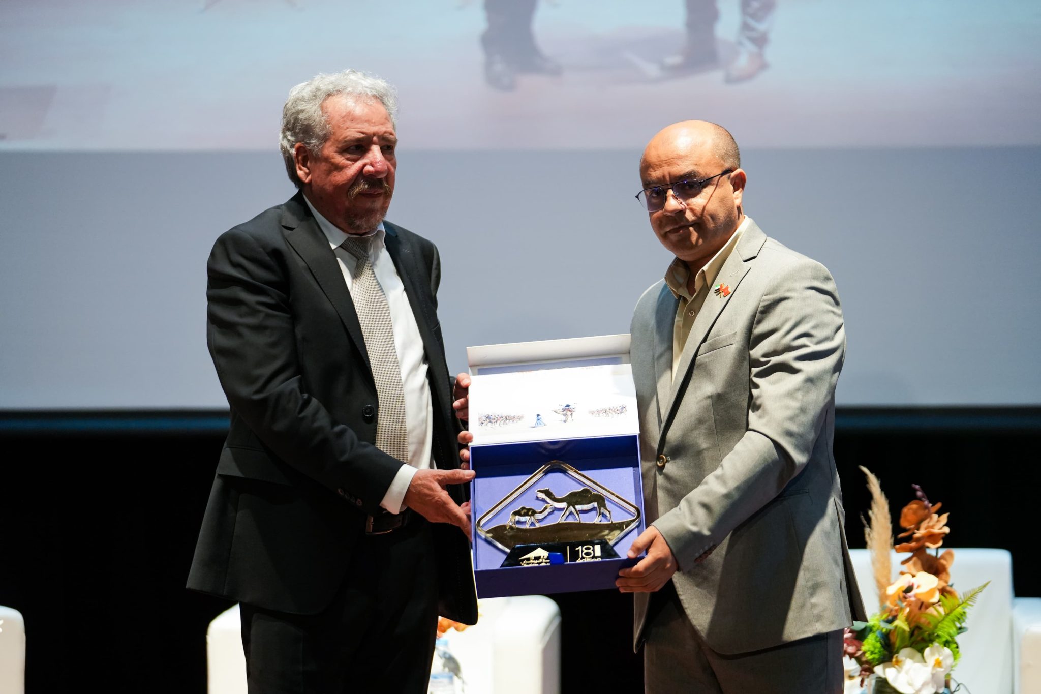 تتويج مؤسسة المغرب الأزرق بذرع الابتكار الصناعي عن "مبادرة المركب الأخضر"