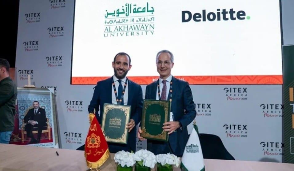إطلاق برنامج مشترك بين جامعة الأخوين وDeloitte لتكوين خبراء الأمن السيبراني بالمغرب