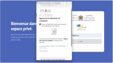 وزارة التربية الوطنية.. تعتمد التحقق الثنائي MFA لتعزيز أمان المنصات الرقمية