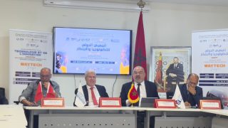 طنجة.. تحتضن المؤتمر الدولي للأنظمة الذكية للتنمية المستدامة