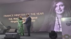 تتويجات.. جوائز “أفريكان بانكر أواردس” تتوج الوزيرة نادية فتاح كأفضل وزيرة مالية في إفريقيا