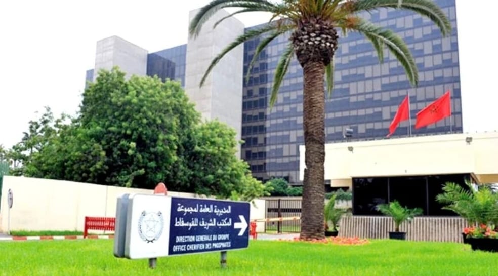 المعرض الفلاحي بأبيدجان يشهد عرض نماذج ناجحة لشراكة OCP Africa مع كوت ديفوار