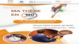 جامعة القاضي عياض بمراكش تستضيف النهائي الجامعي “أطروحة في 180 ثانية”