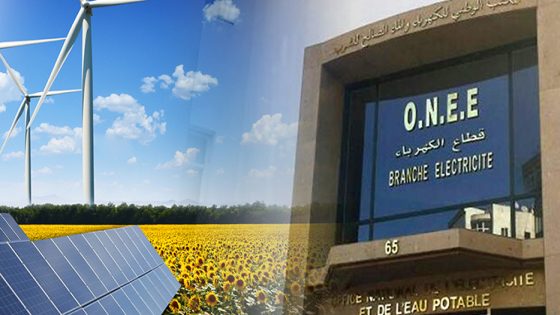 المكتب الوطني للكهرباء والماء الصالح للشرب يعزز تأمين إمداداته شمال المغرب