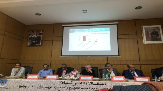 التراث الثقافي والمادي بالغرب.. مقاربات متعددة للحفاظ والتثمين بيوم دراسي بجامعة ابن طفيل