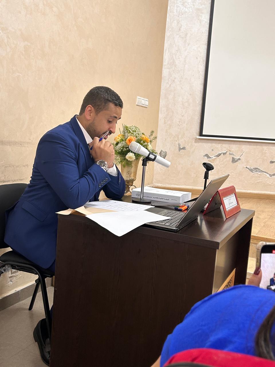 السياسة المائية بالمغرب تحت مجهر البحث الأكاديمي.. أطروحة دكتوراه للطالب اسماعيل الاسماعيلي