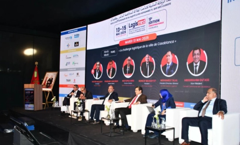 اختتام فعاليات معرض لوجيسميد 2025