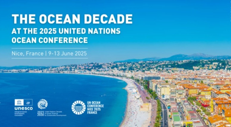 مؤتمر الأمم المتحدة للمحيط.. فرصة لتحقيق الهدف 14 من أهداف التنمية المستدامة
