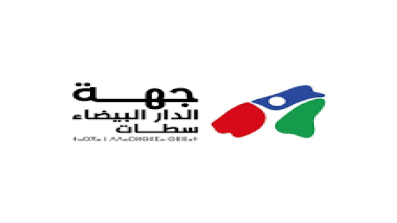 جهة الدارالبيضاء- سطات.. مشاريع تنموية واعدة لتحقيق تنمية مستدامة شاملة