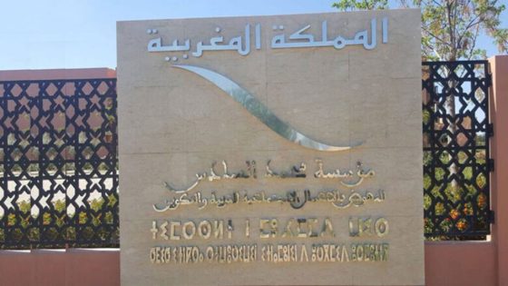 مؤسسة محمد السادس تتوج طاقات تربوية تكتب بالوجدان وتربي بالجمال