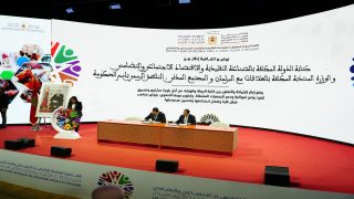 هذه تفاصيل الاتفاقيات 15 التي تم توقيعها بين عدة وزارات والمؤسسات الوطنية