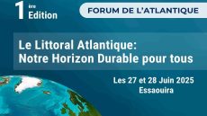 الصويرة تستضيف النسخة الأولى من منتدى الأطلسي .. من أجل سواحل مستدامة