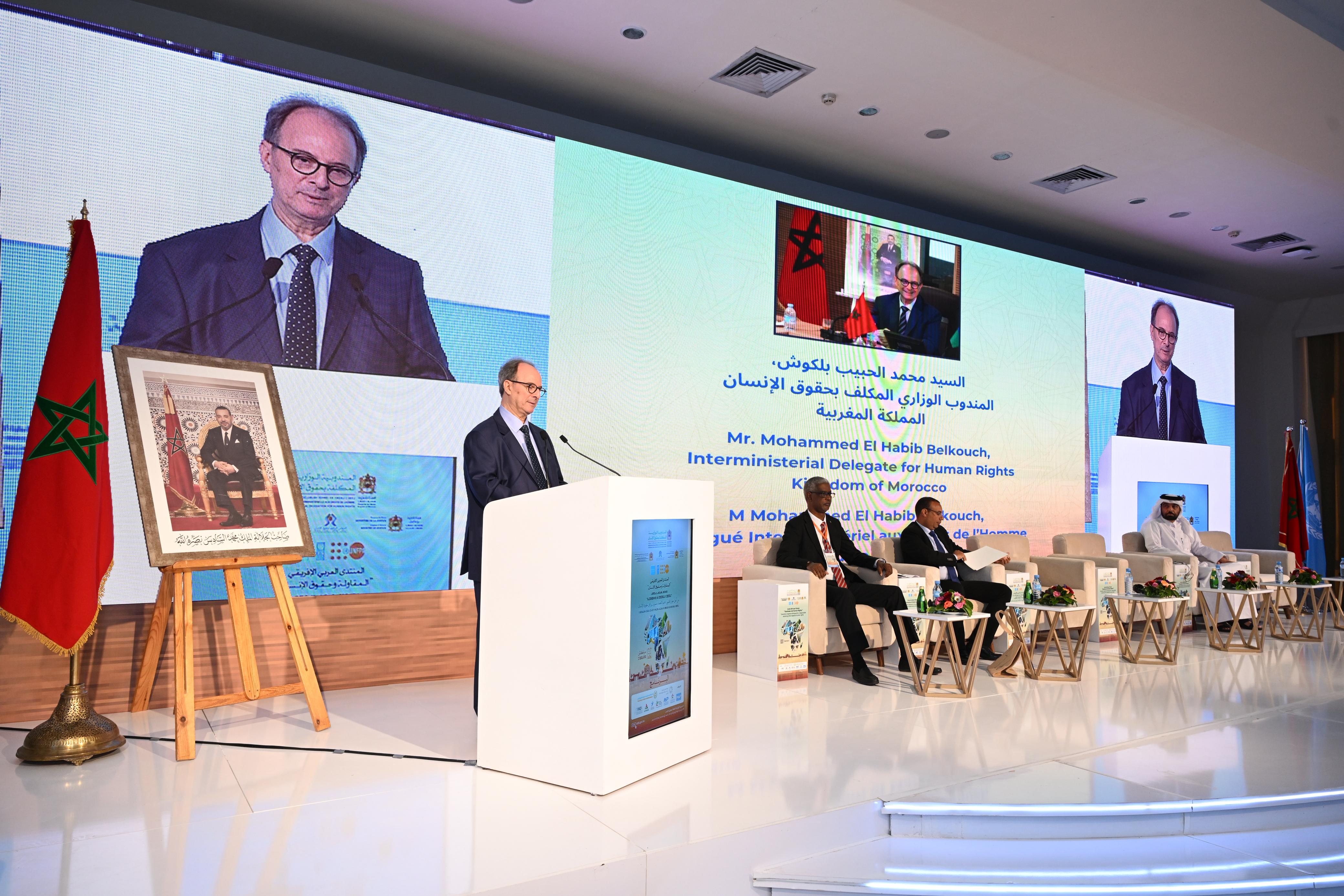 منتدى مراكش العربي الإفريقي يدعو لاقتصاد مسؤول يزاوج بين حقوق الإنسان والشفافية