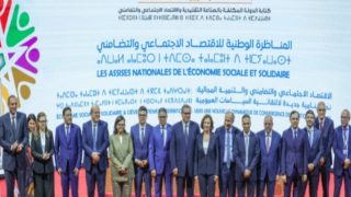مناظرة ابن جرير: 15 اتفاقية لدعم الاقتصاد الاجتماعي وتشغيل التعاونيات