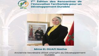 الجديدة..الدورة الأولى للقاءات الابتكار الترابي والتنمية المستدامة
