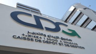 الحكامة المالية.. “الوديع” فاعل محوري في تطوير الصناديق البديلة بالمغرب
