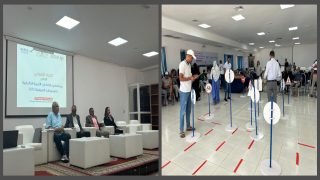 سلامة الأطفال أولوية: لقاء تكويني ببوزنيقة لتعزيز التربية الطرقية في المخيمات الصيفية
