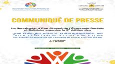 ابن جرير.. تنظيم الدورة الخامسة للمناظرة الوطنية للاقتصاد الاجتماعي والتضامني