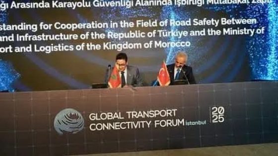 المغرب وتركيا.. توقيع مذكرتي تفاهم حول السلامة الطرقية والممرات البحرية