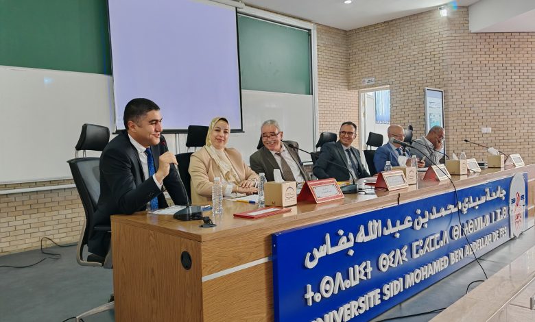 ندوة وطنية بفاس تفتح نقاشا حيويا حول الجبايات المحلية