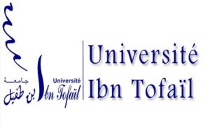 جامعة ابن طفيل الأولى على الصعيد الوطني في التصنيف الدولي للجامعات 2025