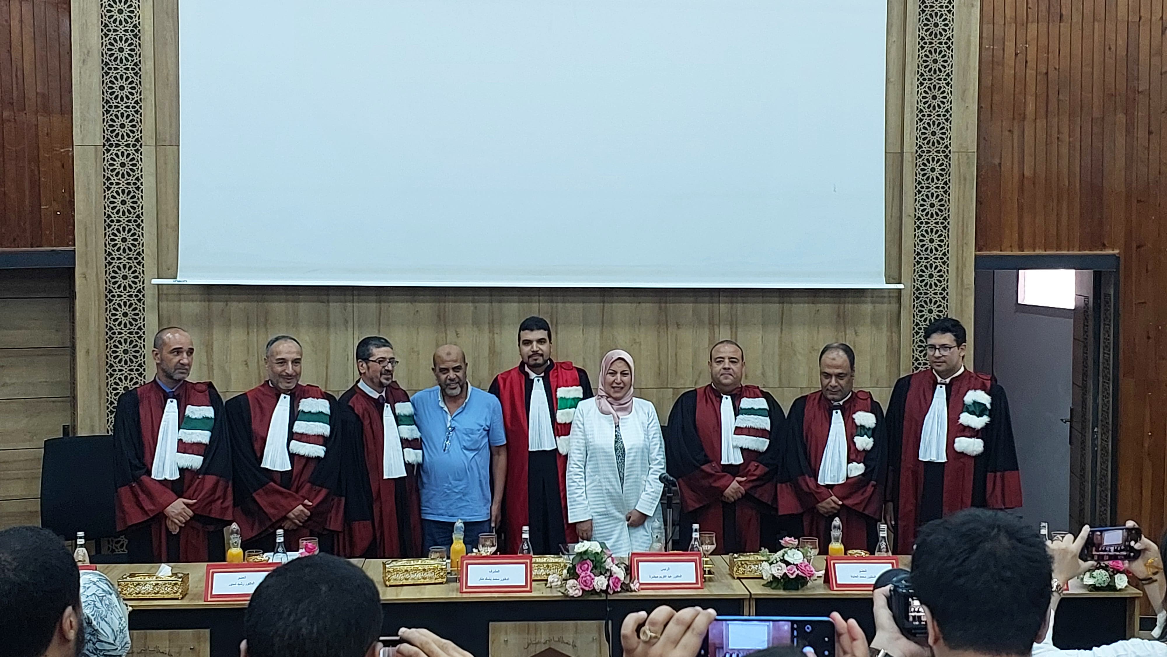 تتويج علمي بجامعة القاضي عياض..ياسين شادي ينال شهادة الدكتوراه حول موضوع المطابقة الدستورية للأنظمة الداخلية للمجالس البرلمانية