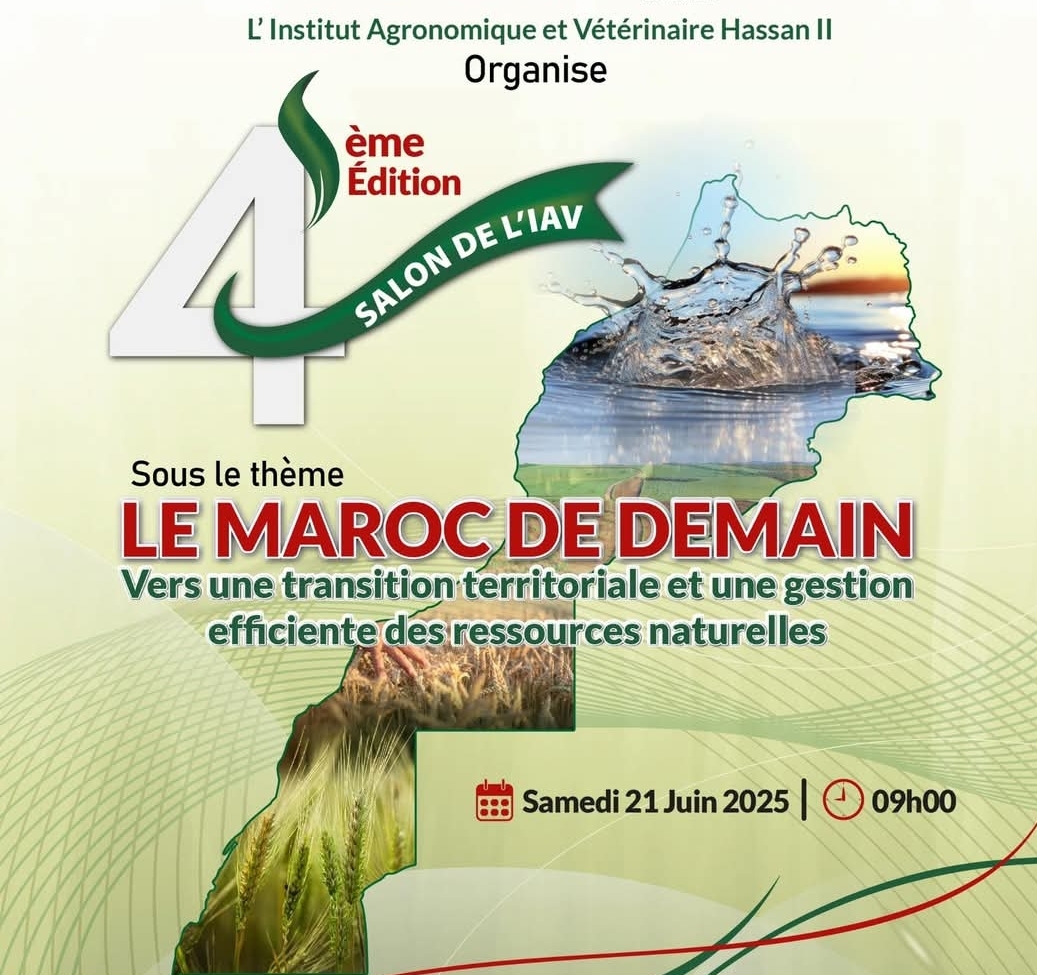 افتتاح النسخة الرابعة لمعرض معهد الحسن الثاني للزراعة والبيطرة 