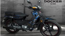 “دوكير” تحتفي بعشرينية العلامة وتكرم الموزعين