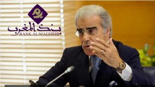 الجواهري: حالة اللايقين العالمية تبرر الإبقاء على سعر الفائدة دون تغيير