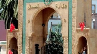 تسريبات بيانات إلكترونية.. بلاغ توضيحي لوزارة العدل