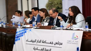 الوالي امهيدية يدعو الرميلي لعقد دورة استثنائية لمناقشة عدد من النقط المهمة
