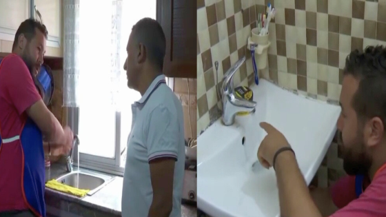 رَصَّاصون محترفون ينظمون زيارات منزلية للحفاظ على الماء وترشيد استهلاكه