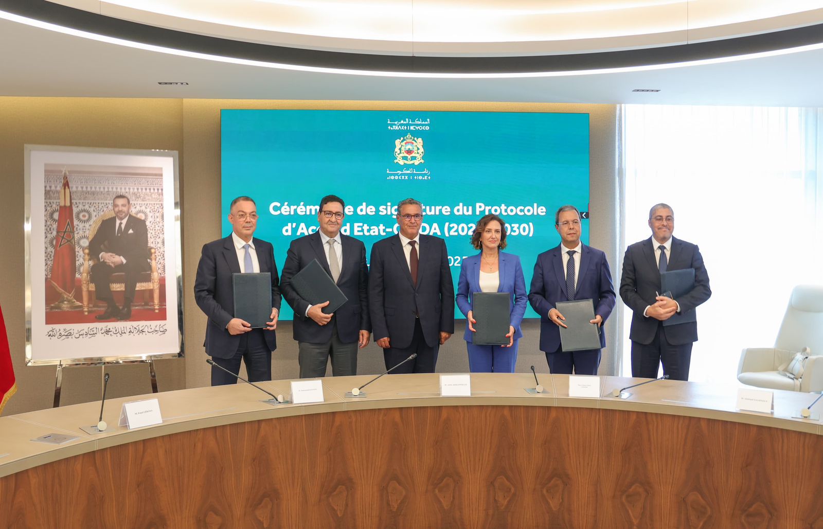 النقل الجوي: تأهيل المطارات المغربية في أفق مونديال 2030