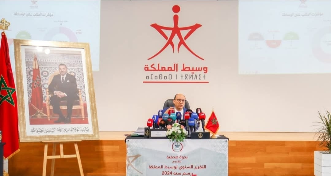 ارتفاع التوتر بين المواطن والإدارة..وزارات الداخلية والاقتصاد والمالية والتربية يتصدرون لائحة التظلمات