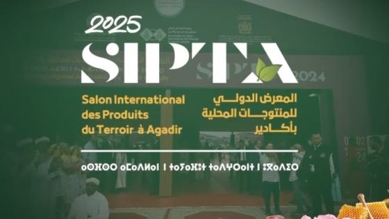 أكادير: “المنتوجات المحلية وندرة المياه” شعار المعرض الدولي للمنتوجات المحلية