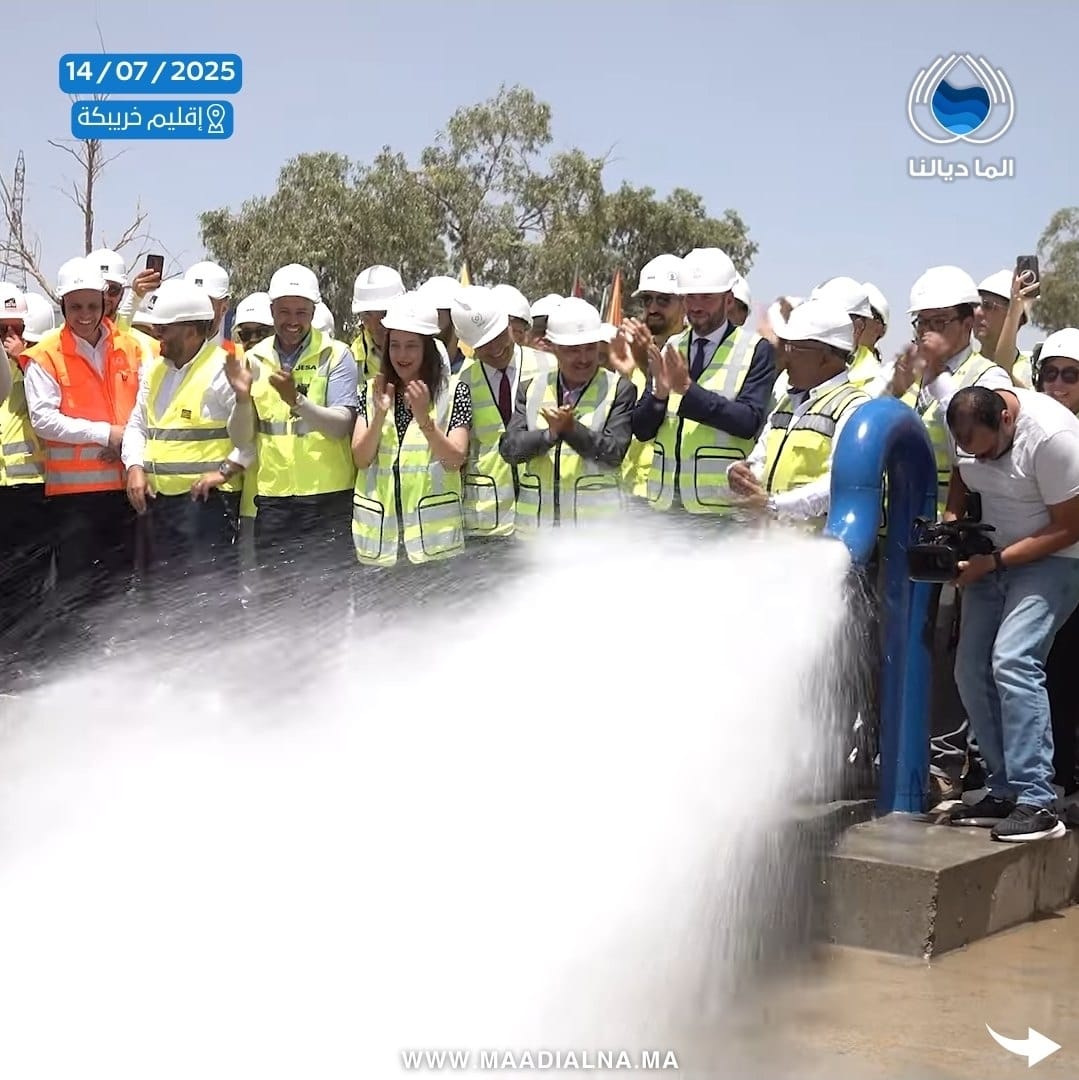 OCP Green Water تنجح في تأمين المياه لمدينة خريبكة