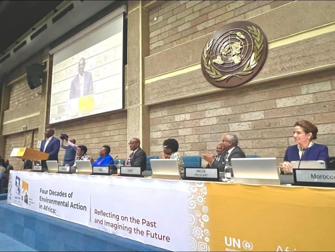 مؤتمر نيروبي البيئي: تحديات أربعين عاما وآفاق المستقبل الأخضر لإفريقيا