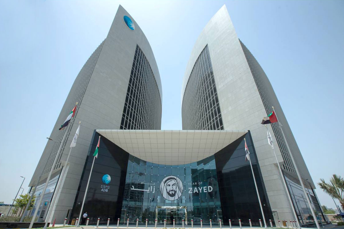 مصرف أبوظبي الإسلامي يدفع بأجندة التمويل المستدام قدما مع تعبئة 17.3 مليار درهم