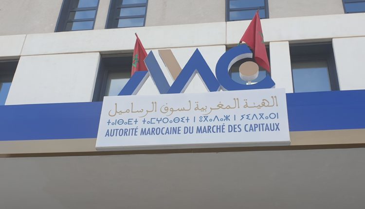 ناصر صديقي: الاستثمار في البنيات الأساسية يعد رهانا استراتيجيا رئيسيا