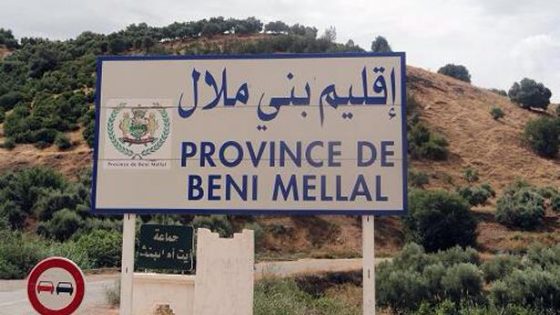 مشاريع طرقية استراتيجية بجهة بني ملال لتعزيز العدالة المجالية وتيسير الربط بين الجهات