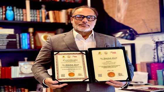 عبد الحق نجيب.. مفكر مغربي في تكريم جديد ضمن 100 شخصية إفريقية لعام 2025