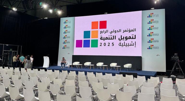 غوتيريش من إشبيلية: دعوة عالمية لتغيير المسار المالي لإنقاذ التنمية المستدامة