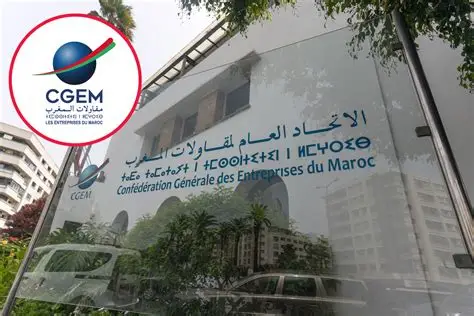مقاولات.. حوار استراتيجي بالبيضاء لتعزيز الشراكة بين القطاعين العام والخاص