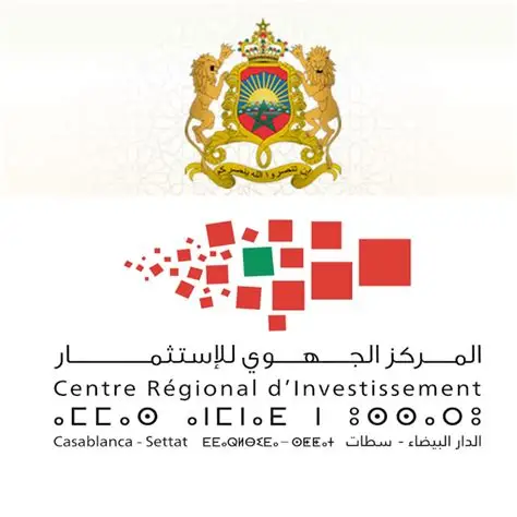 رسوم المراكز الجهوية للاستثمار يشعل الجدل داخل البرلمان: المعارضة تتهم والحكومة تدافع