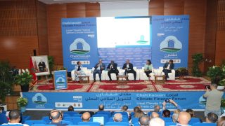 شفشاون تطلق نداء التمويل المناخي المحلي في أفق COP30