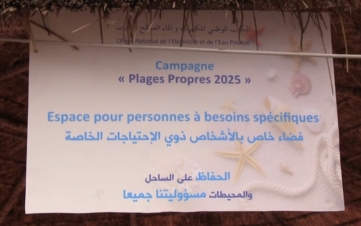 “شواطئ نظيفة 2025”.. حملة تحسيسية لفائدة ذوي الاحتياجات الخاصة ببوزنيقة