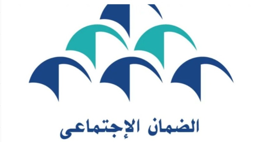 الأمن المعلوماتي..الصندوق الوطني للضمان الاجتماعي يعتمد المصادقة الثنائية لتأمين بوابة “ضمانكم”