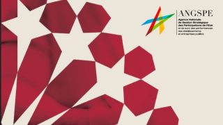 خريطة ممتلكات الدولة: 225 مقاولة و178 مليار درهم في المحفظة العمومية