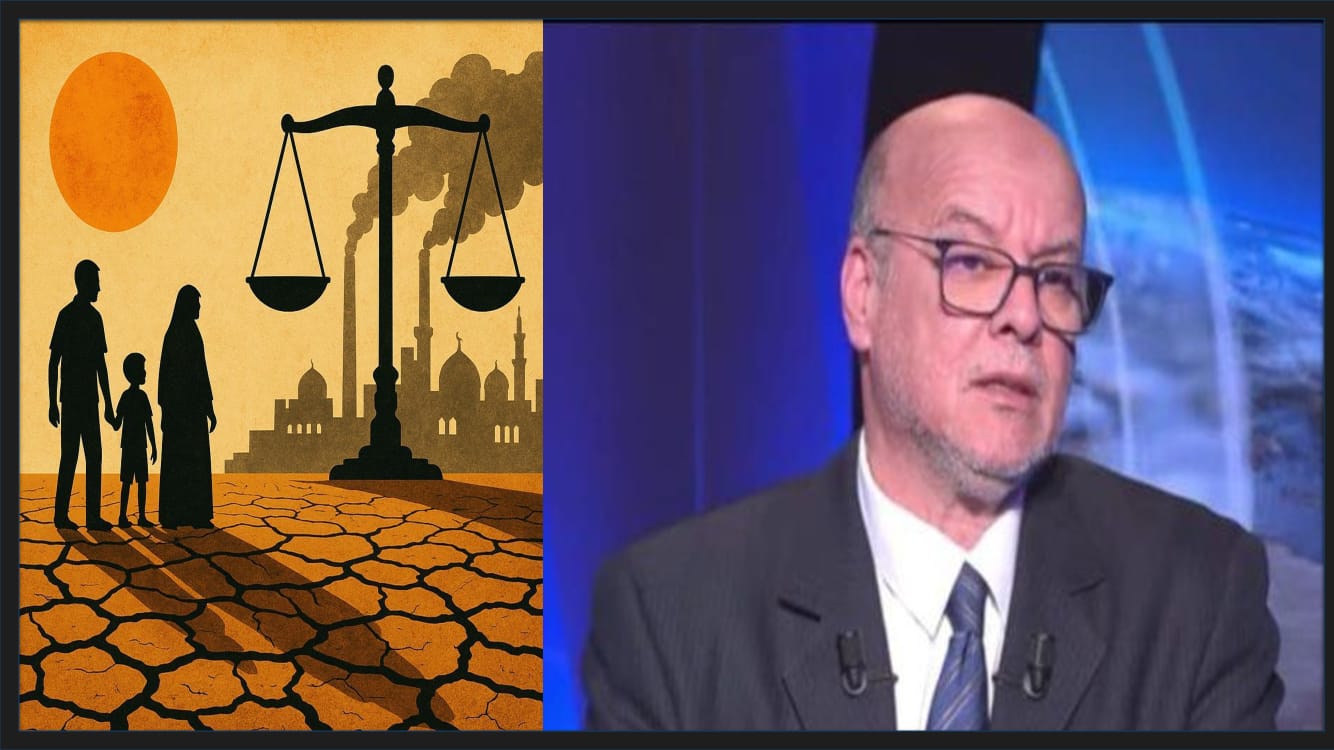 الخبير أحمدالطلحي يجيب عن سؤال: هل يتحقق الإنصاف المناخي في العالم العربي؟