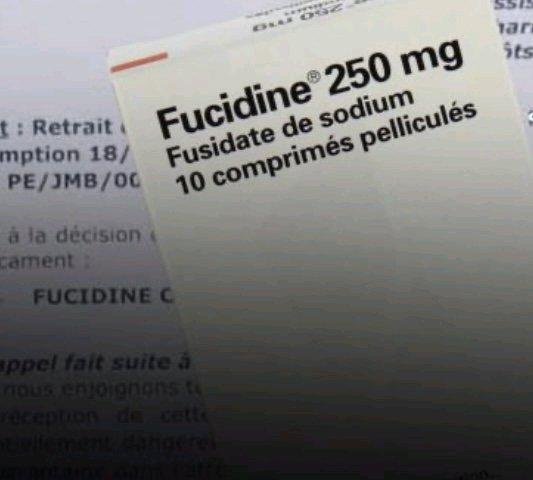 سحب عاجل لدفعة من دواء فوسيدينFudicine في المغرب بسبب مخالفة معايير الجودة